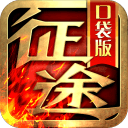 4900万后卫！续约躺赚！湖人小心！别重蹈覆辙了！