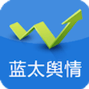 德国的超级替补，10年前还在工厂上班