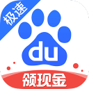 定了！独行侠聘达斯迪・梅出任主帅：他率密歇根拿下今年NCAA冠军