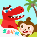 宝宝的扇贝真会夹哦在线试看最新版
