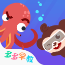 2026NBA最终模拟选秀出炉