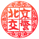 英格兰波士顿迎战加纳：图赫尔凯罗斯对决 胜者锁定淘汰赛席位