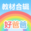 官方：湖南娱乐成为大连可为2026赛季官方赞助商