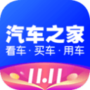 埃塞俄比亚两名运动员分别获得北京马拉松男子组、女子组冠军