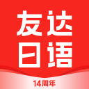 卫报：环保组织不满FIFA与沙特阿美的合作，计划举办抗议活动