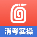 中国男篮决战荷兰队，首发阵容大调整，杨瀚森霸气回归